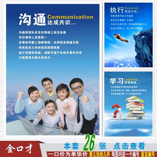 开云官方网站:线上教育课程的营销话术(电销教育卖课程话术)