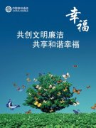 开云官方网站:城镇燃气规范 2020(城镇燃气设计规范2022全文)