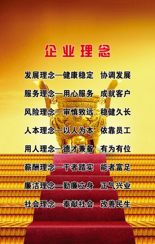开云官方网站:泥人救主是寓言故事吗(十个有名的寓言故事)