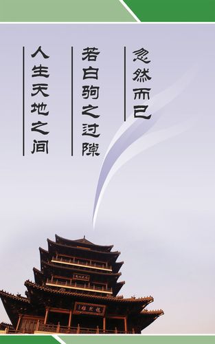 开云官方网站:罐子的寓意(陶瓷罐子的寓意)