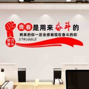 中国奇迹工程开云官方网站(中国十大奇迹工程)